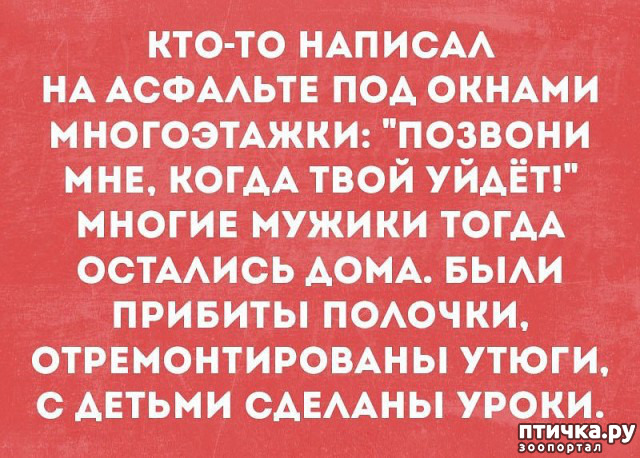 ���� 22: ������� � ������ ������ 3