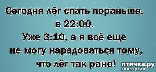 ���� 32: ������� � ������ ������ 3