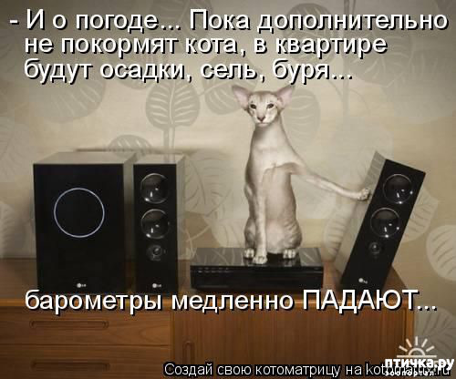 ���� 4: �� ������ ������ ���� �������!