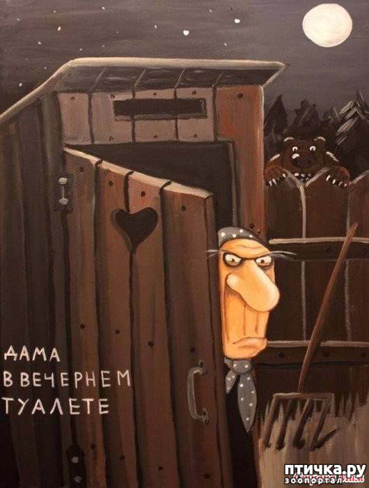 ���� 9: ������� � ������ ������ 4