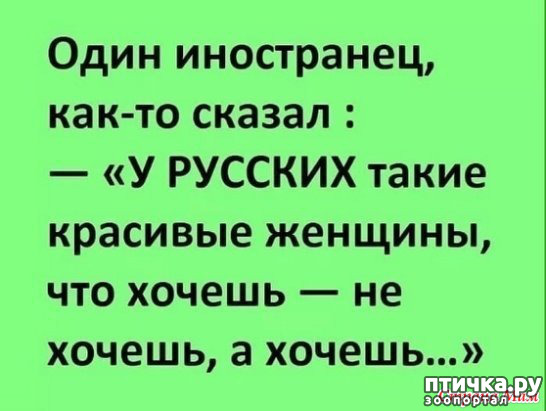 ���� 8: ������� � ������ ������ 4