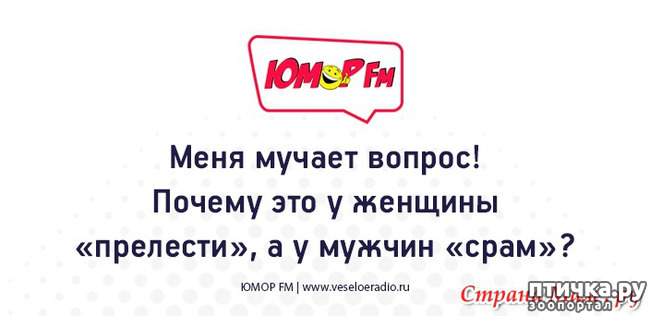 ���� 13: ������� � ������ ������ 4