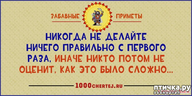 ���� 21: ������� � ������ ������ 4