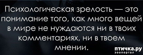 ���� 25: ������� � ������ ������ 4