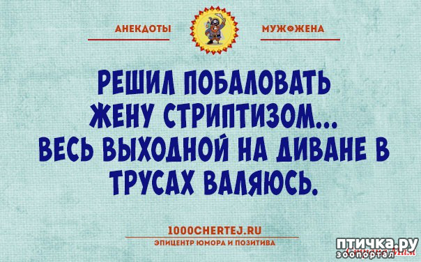 ���� 22: ������� � ������ ������ 4