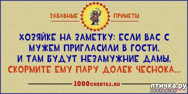 ���� 20: ������� � ������ ������ 4