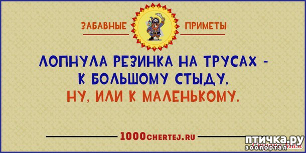 ���� 19: ������� � ������ ������ 4