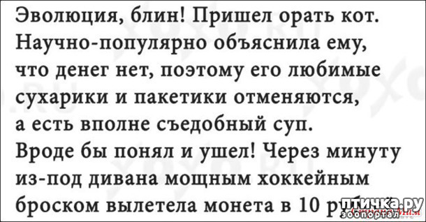 ���� 23: ������� � ������ ������ 4