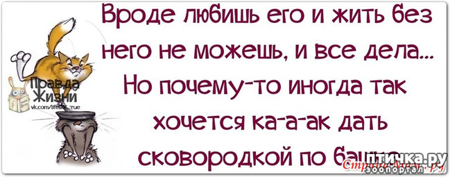 ���� 26: ������� � ������ ������ 4