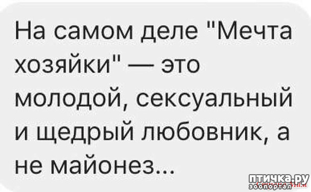 ���� 32: ������� � ������ ������ 4