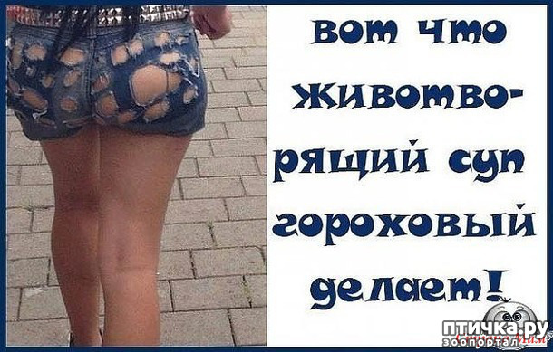 ���� 29: ������� � ������ ������ 4