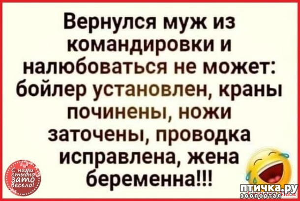 ���� 34: ������� � ������ ������ 4