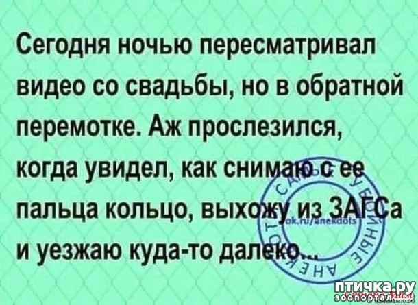 ���� 33: ������� � ������ ������ 4