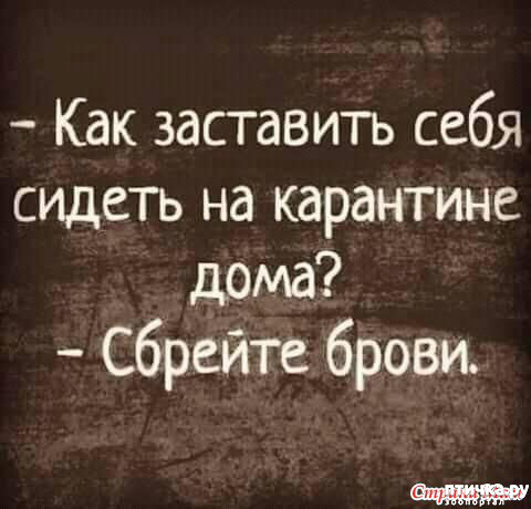 ���� 42: ������� � ������ ������ 4