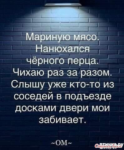 ���� 41: ������� � ������ ������ 4