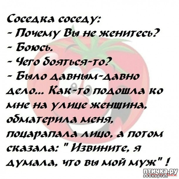 ���� 39: ������� � ������ ������ 4