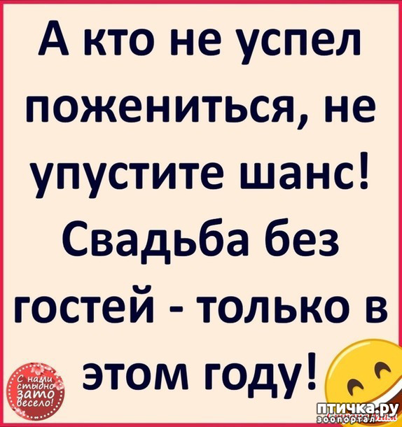 ���� 43: ������� � ������ ������ 4