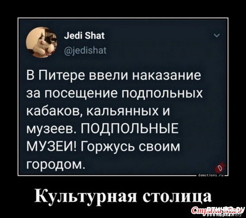 ���� 47: ������� � ������ ������ 4