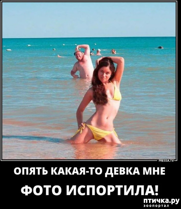 ���� 7: ������� � ������ ������ 4