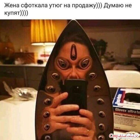 ���� 6: ������� � ������ ������ 4