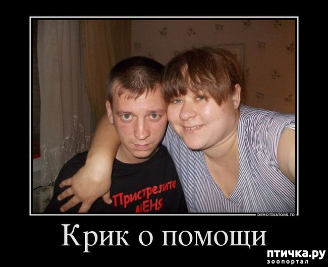 ���� 5: ������� � ������ ������ 4