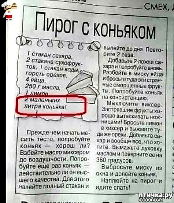 ���� 17: ������ �� ������ ����