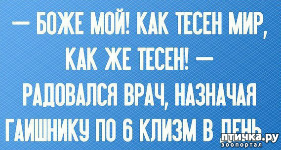 ���� 2: ������� � ������ ������ 5