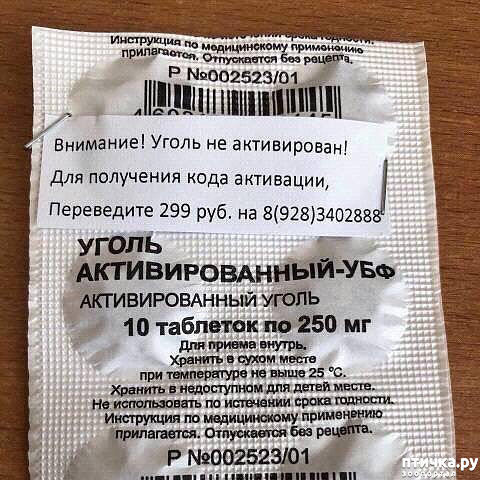 ���� 12: ������� � ������ ������ 5