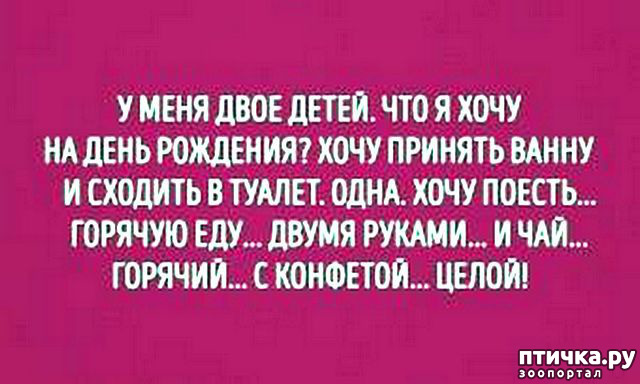 ���� 20: ������� � ������ ������ 5