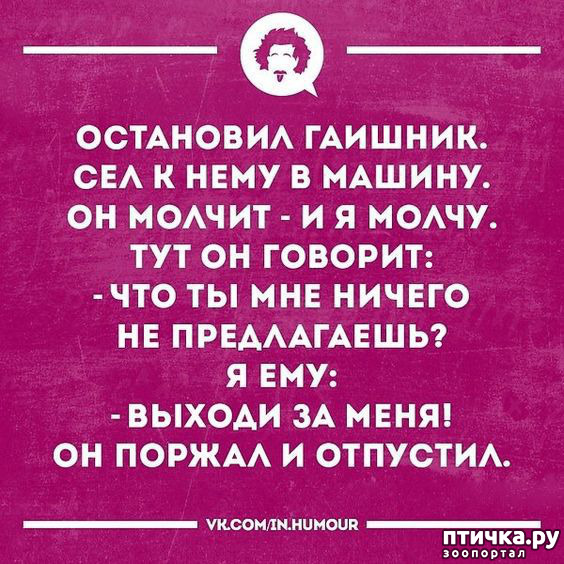 ���� 18: ������� � ������ ������ 5