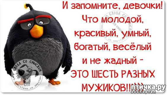 ���� 28: ������� � ������ ������ 5