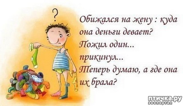 ���� 26: ������� � ������ ������ 5