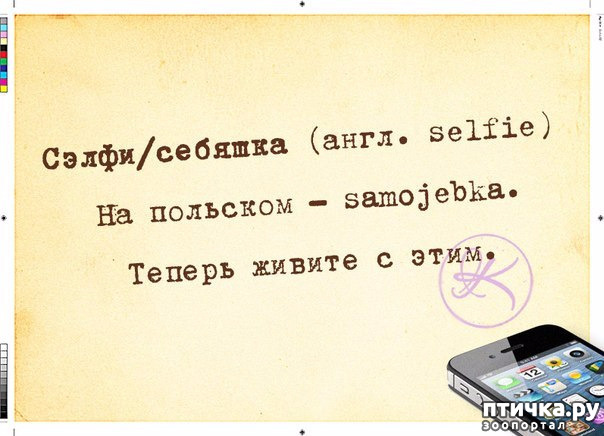 ���� 6: ������� � ������ ������ 5