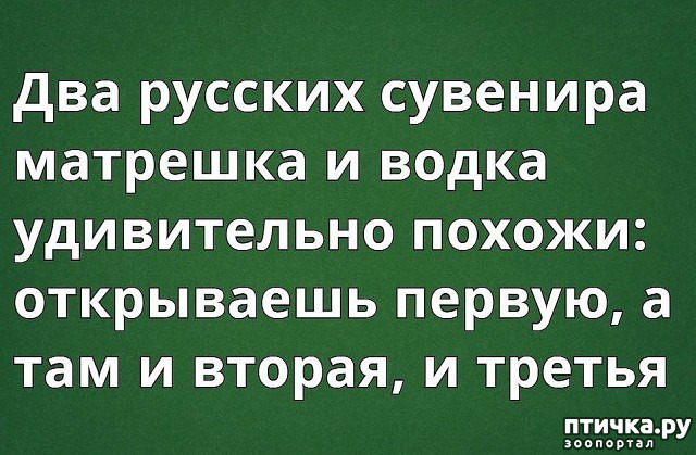 ���� 30: ������� � ������ ������ 5