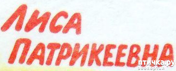 ���� 4: ������ ���� �������� � ������ ������������?