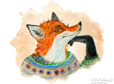 ���� 3: ������ ���� �������� � ������ ������������?