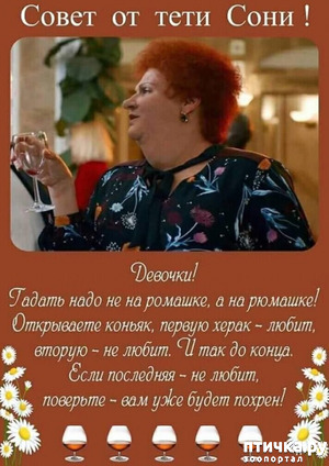 ����: ������ � ������ ������, ����� �����-�� ���...)))