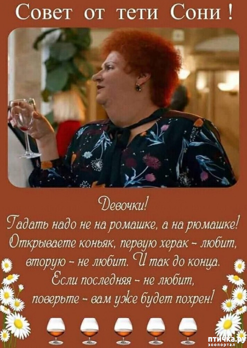 ���� 1: ������ � ������ ������, ����� �����-�� ���...)))