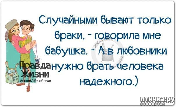 ���� 15: ������ � ������ ������, ����� �����-�� ���...)))