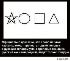 ���� 6: � ����� ������ ����� ����