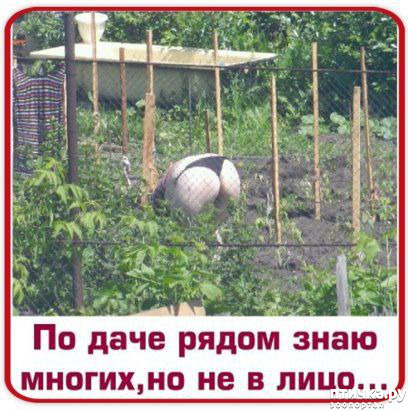 ���� 10: � ����� ������ ����� ����