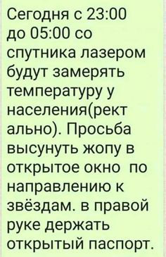 ���� 20: � ����� ������ ����� ����