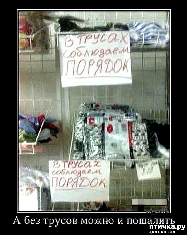 ���� 7: ����������� ��� ������� �� ���������