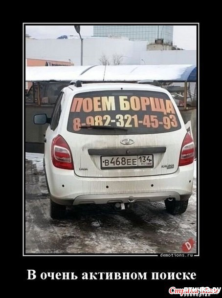 ���� 9: ����������� ��� ������� �� ���������