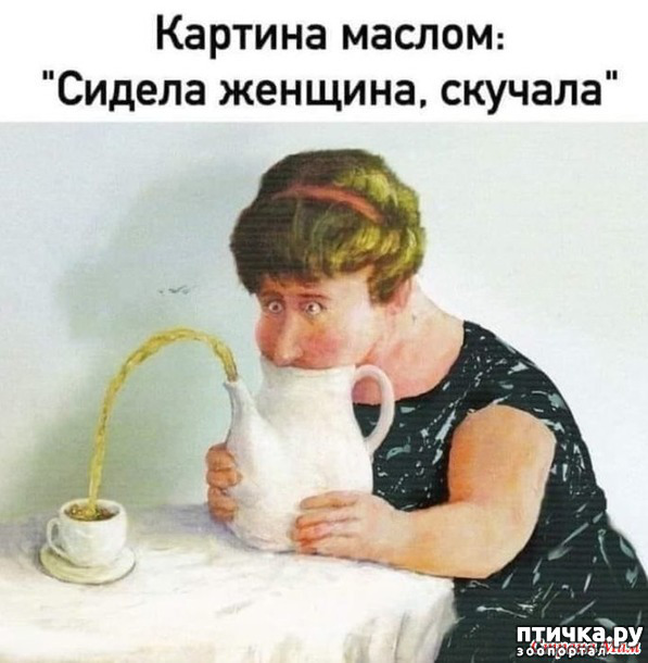 ���� 16: ����������� ��� ������� �� ���������