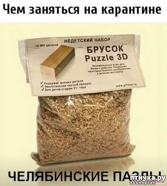 ���� 17: ����������� ��� ������� �� ���������