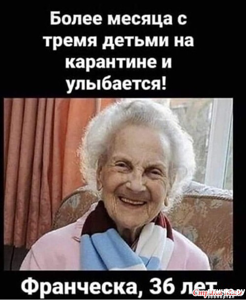 ���� 18: ����������� ��� ������� �� ���������