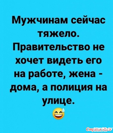 ���� 19: ����������� ��� ������� �� ���������