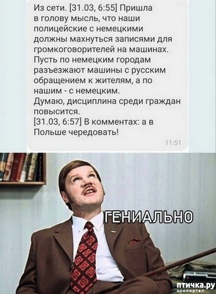 ���� 26: ����������� ��� ������� �� ���������