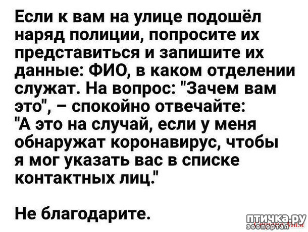 ���� 27: ����������� ��� ������� �� ���������